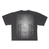 Saint Hills Heaven Gates S/S Tee (Vintage Black) - Saint Hills