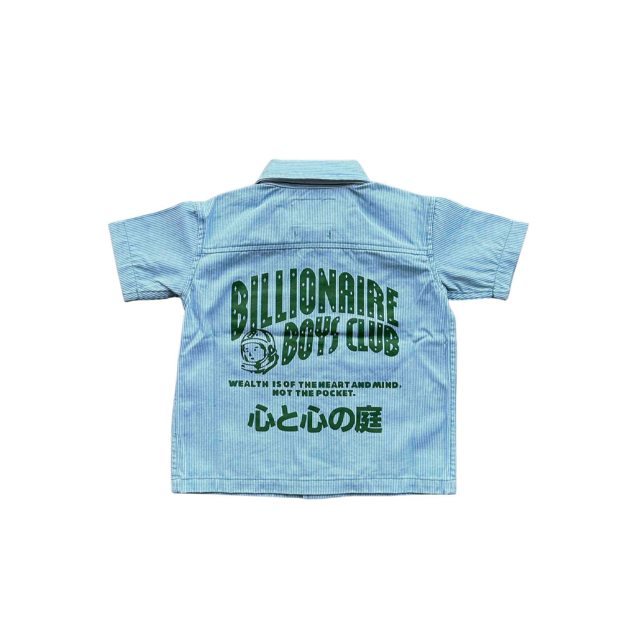 Kids Billionaire Boys Club BB Bamboo SS Woven (White/Milky Blue)