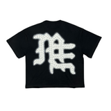 Mixed Emotion "Black End’" Rhinestone Tee (Black)