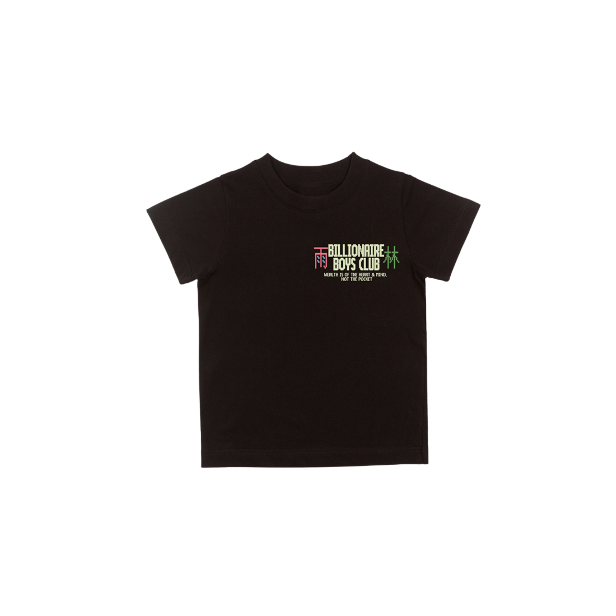 Kids Billionaire Boys Club BB Rain Forest SS Tee (Black)