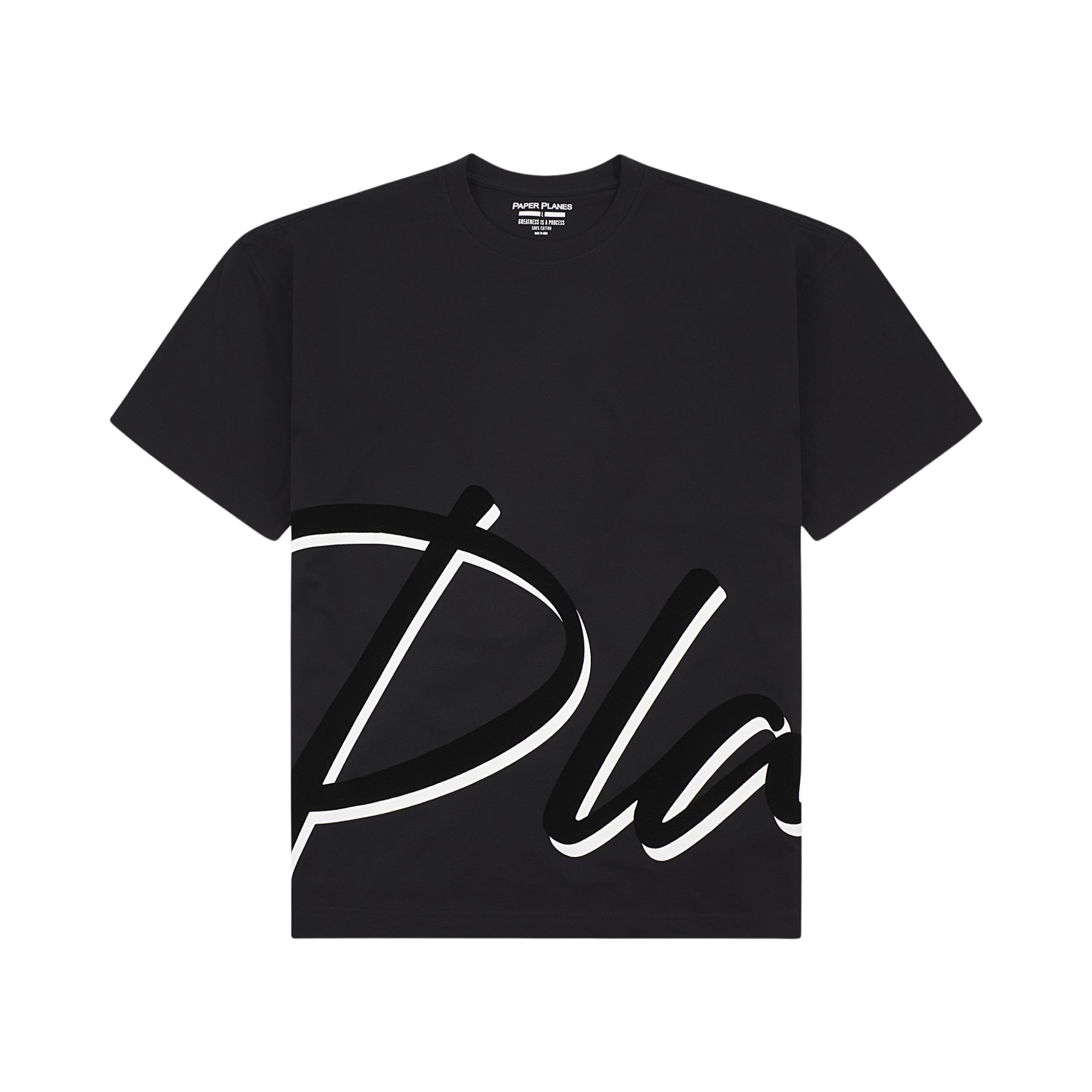 Paper Planes "Flock" Tee (Black) - Paper Plane