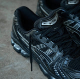 Mens Asics Gel-Kayano 14 (Black/Pure Silver) - VIP Asics
