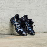 Mens Asics Gel-Cumulus 16 (Black/Pure Silver) - Asics